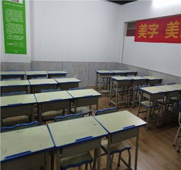 西安市教學樓及宿舍樓房屋安全性檢測鑒定費用與技術咨詢服務指南